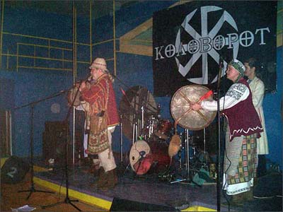 Фотоальбом - Фестиваль правой и языческой музыки Коловорот 2003. Харьков