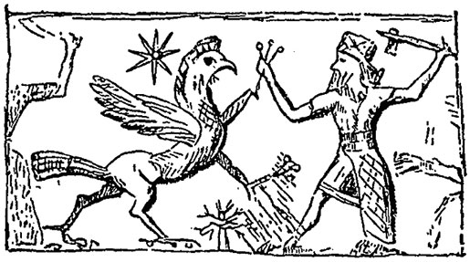 Рис. 9. Убиение Дракона. Фрагмент вавилонской печати